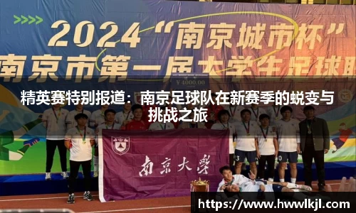 雷竞技raybet官网