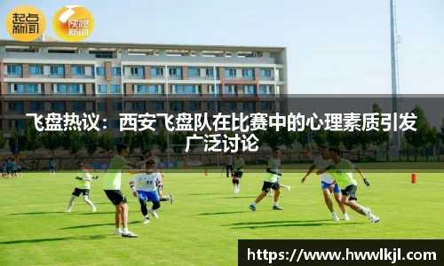 雷竞技raybet官网