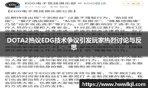 雷竞技raybet官网